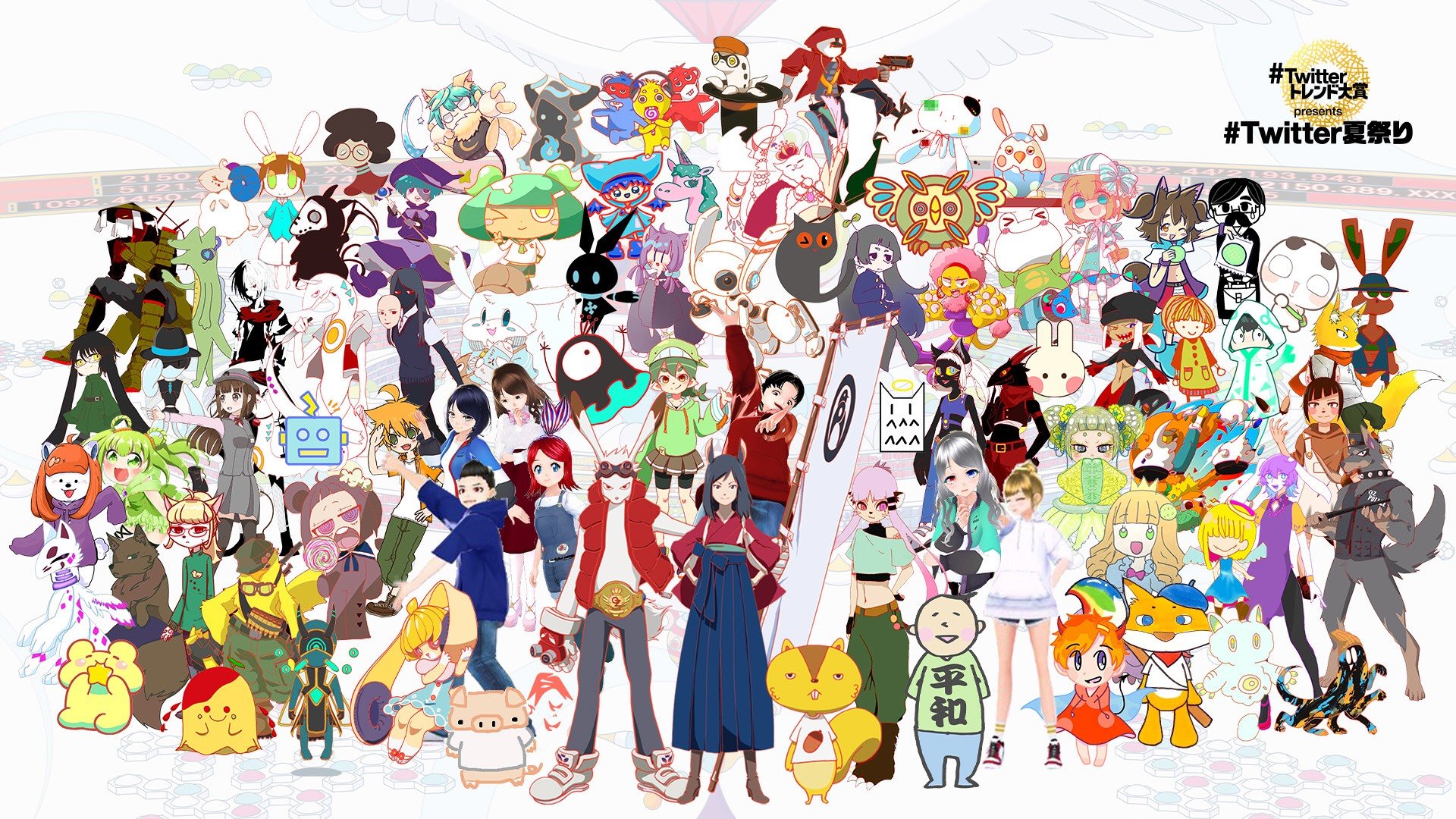竜とそばかすの姫 細田守最新作 スタジオ地図 Ozにどんどんアバターが 嬉しい 頑張って下さい との声もいただけて 感激です 参加は8 14 水 Am11 00までですので まだまだ サマーウォーズ屋台 をつけたオリジナルイラストのツイート お待ち 竜とそばかすの姫 細田守最新作 スタジオ地図 Ozにどんどんアバターが 嬉しい 頑張って下さい との声もいただけて 感激です 参加は8 14 水 Am11 00までですので まだまだ サマーウォーズ屋台 をつけたオリジナルイラストのツイート お待ち