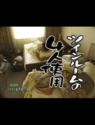 Y.YOSHIHIRO tweet media
