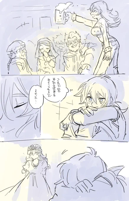 ビルダーズクリア! 