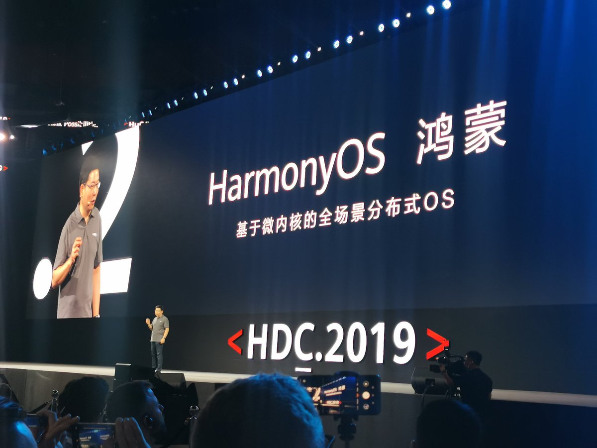 BenCFletcher's tweet image. Joining Huawei in Dongguan for the launch of its new multiplatform OS, Harmony.