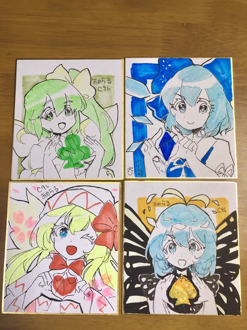 色紙こんな感じ  ラメ入りせキラキラしてるよ!!!✨ 