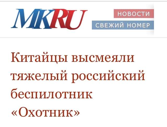 Україна і США почали спільний ядерний проєкт - Цензор.НЕТ 5355