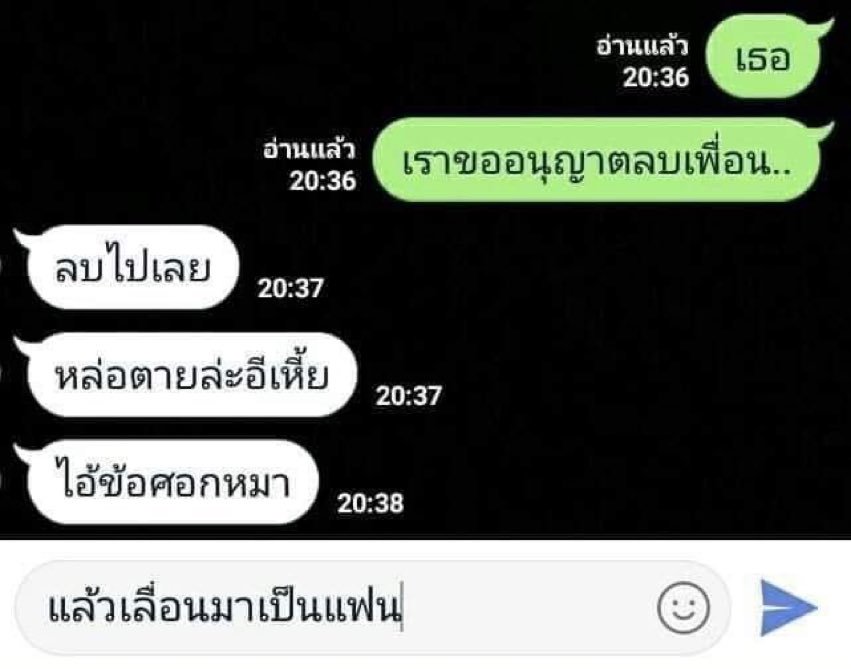 선누디 | 𝑾𝒖📿✨ tweet media
