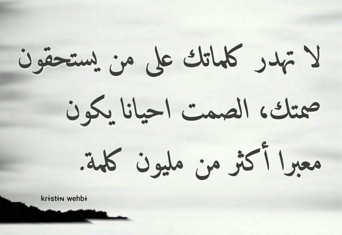 baabdullahmh's tweet photo. https://t.co/MxLXFLSxKt