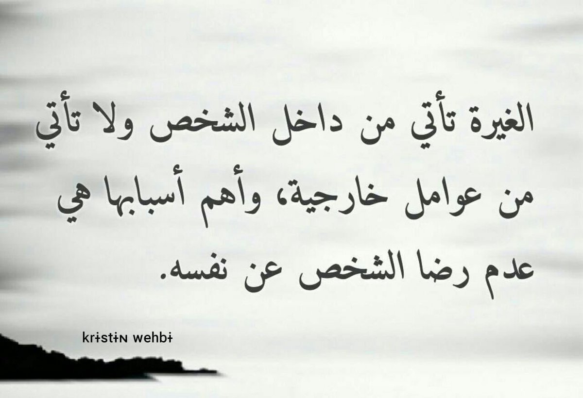 baabdullahmh's tweet photo. https://t.co/GZEWcVoE6x