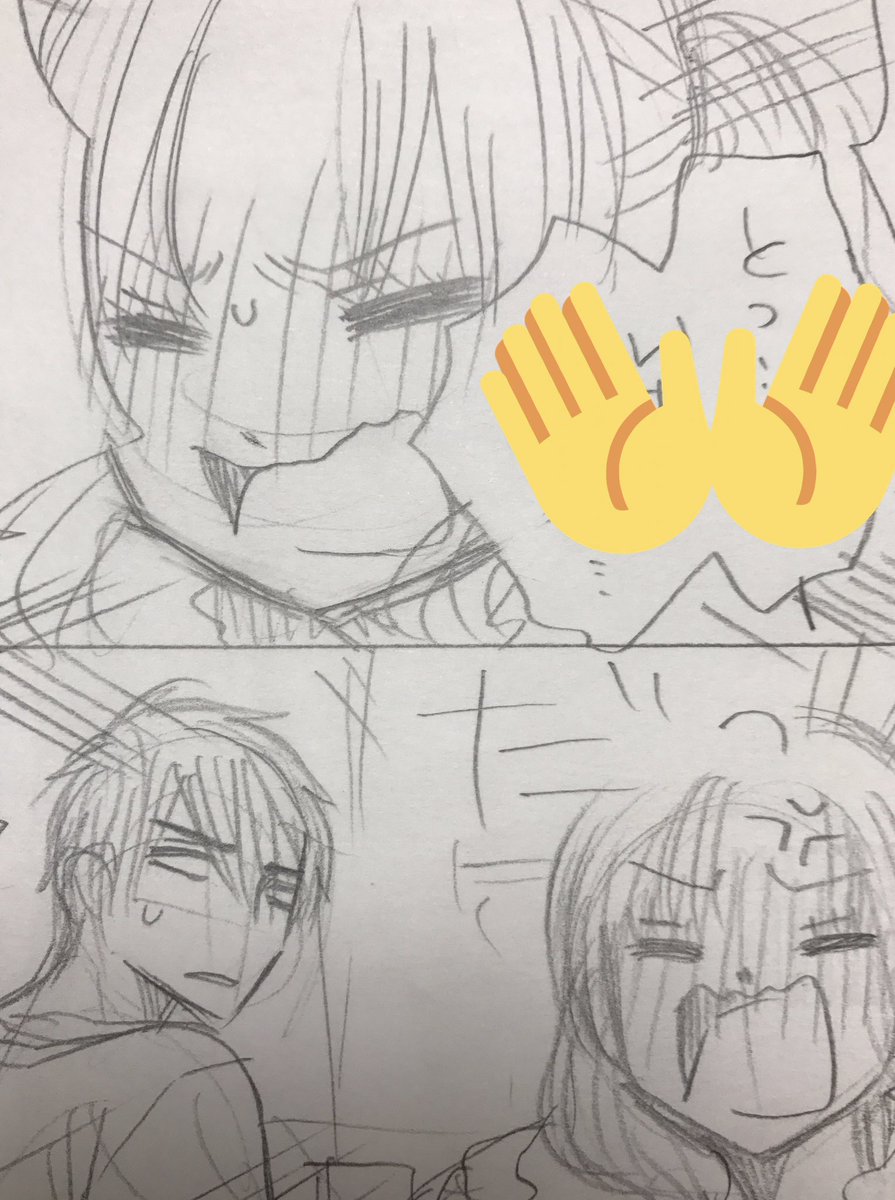 お嬢さまから始める結婚生活2話のネームok出た🙌作画、問題なく進めば8月30日更新の予定です。待っててくださる方々もう少しお待ち頂けたら…🙏 