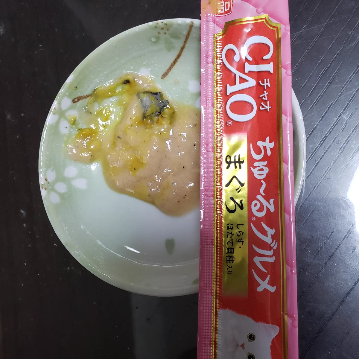 Ciaoチュールにカビ？！主様はお皿に一度出して確認してください！！