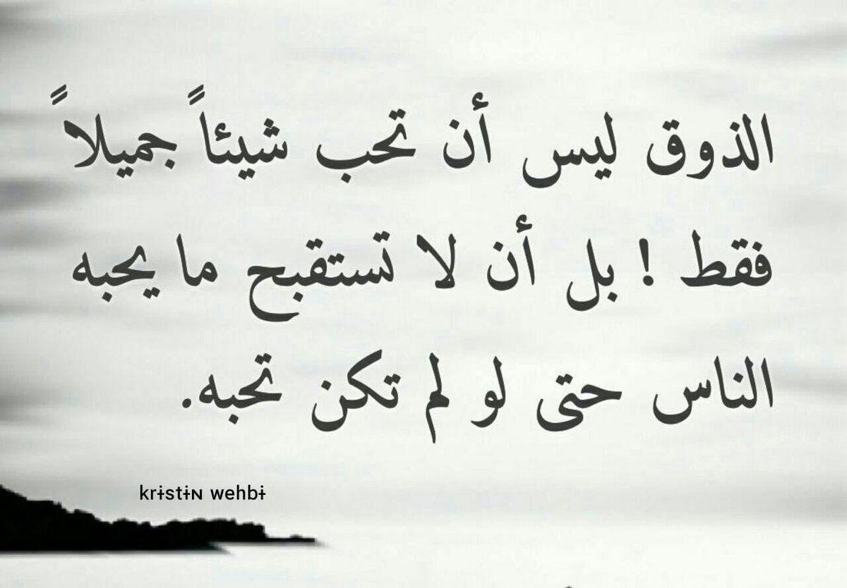 baabdullahmh's tweet photo. https://t.co/OytcZc5wSZ