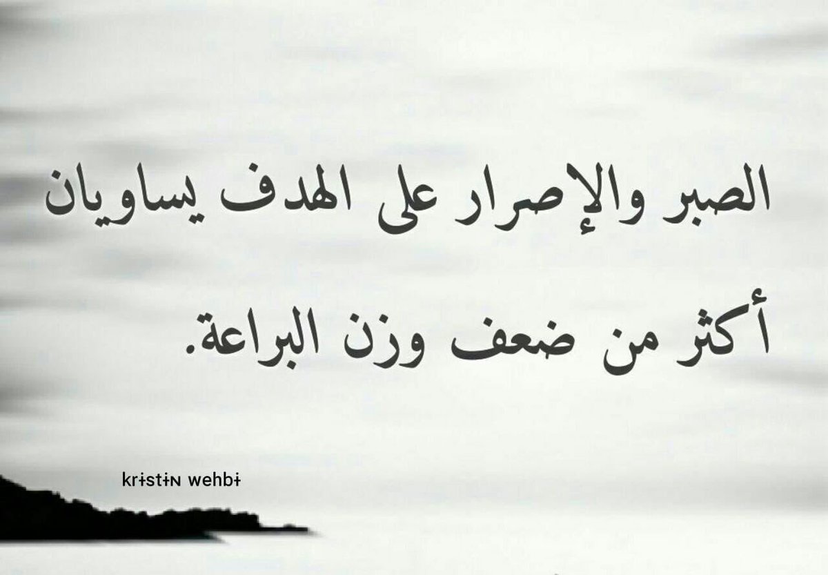 baabdullahmh's tweet photo. https://t.co/eN2vHJM8d0