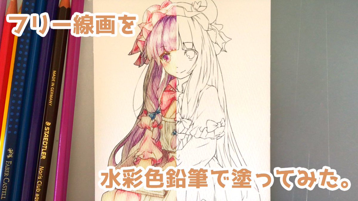 コルザ Colzabb Twitter コルザ Colzabb Twitter