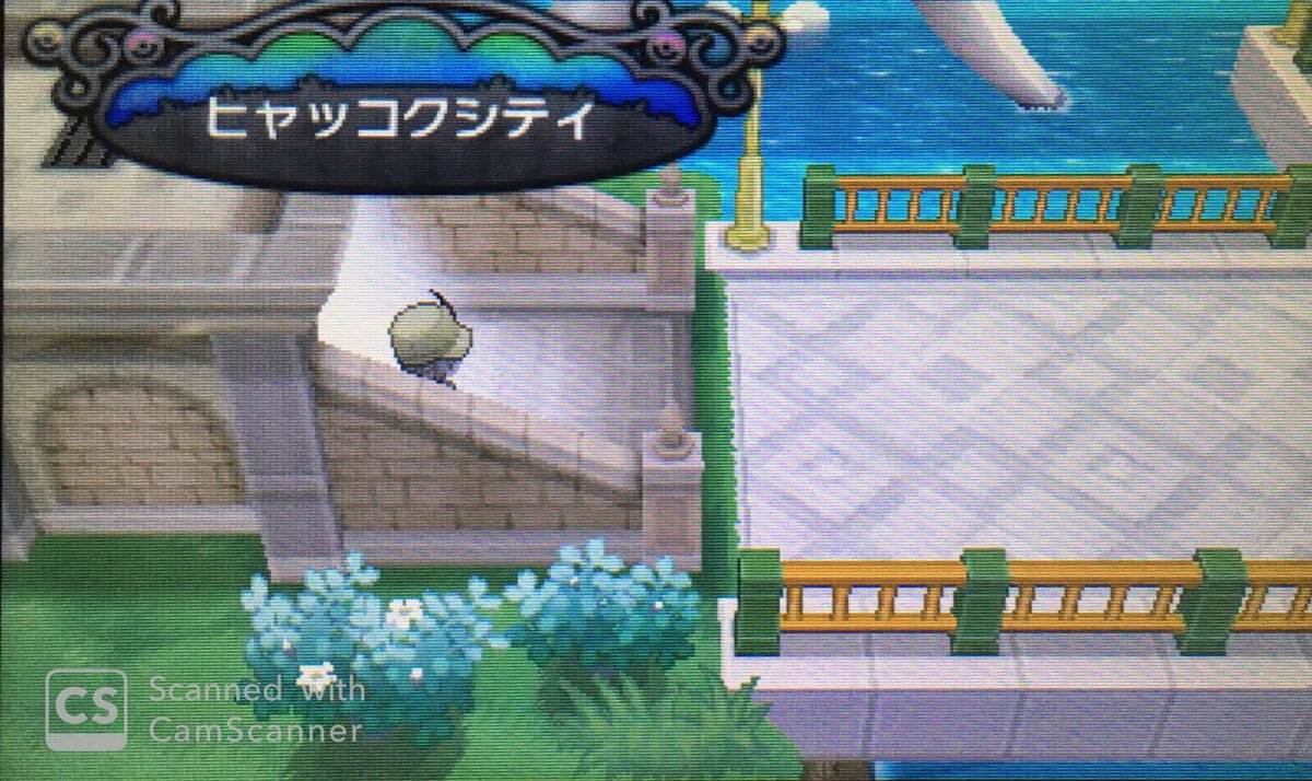 身内用 罪鍋ポケモン企画 罪鍋ポケモン旅xy編 7ページ目 Togetter 身内用 罪鍋ポケモン企画 罪鍋ポケモン旅xy編 7ページ目 Togetter