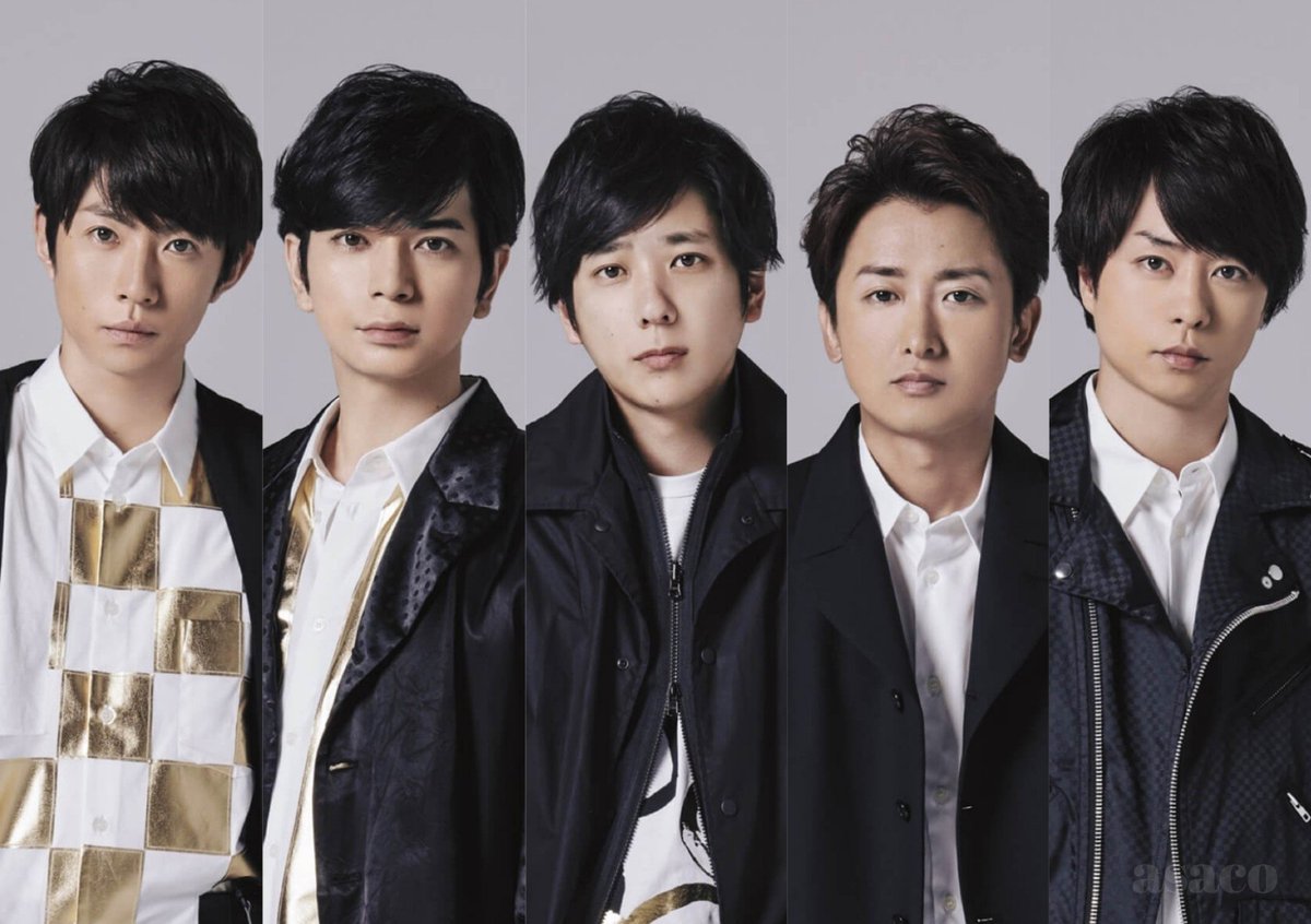 □#嵐~ARASHI~ オフィシャルサイト 9月11日(水)発売 嵐ニューシングル