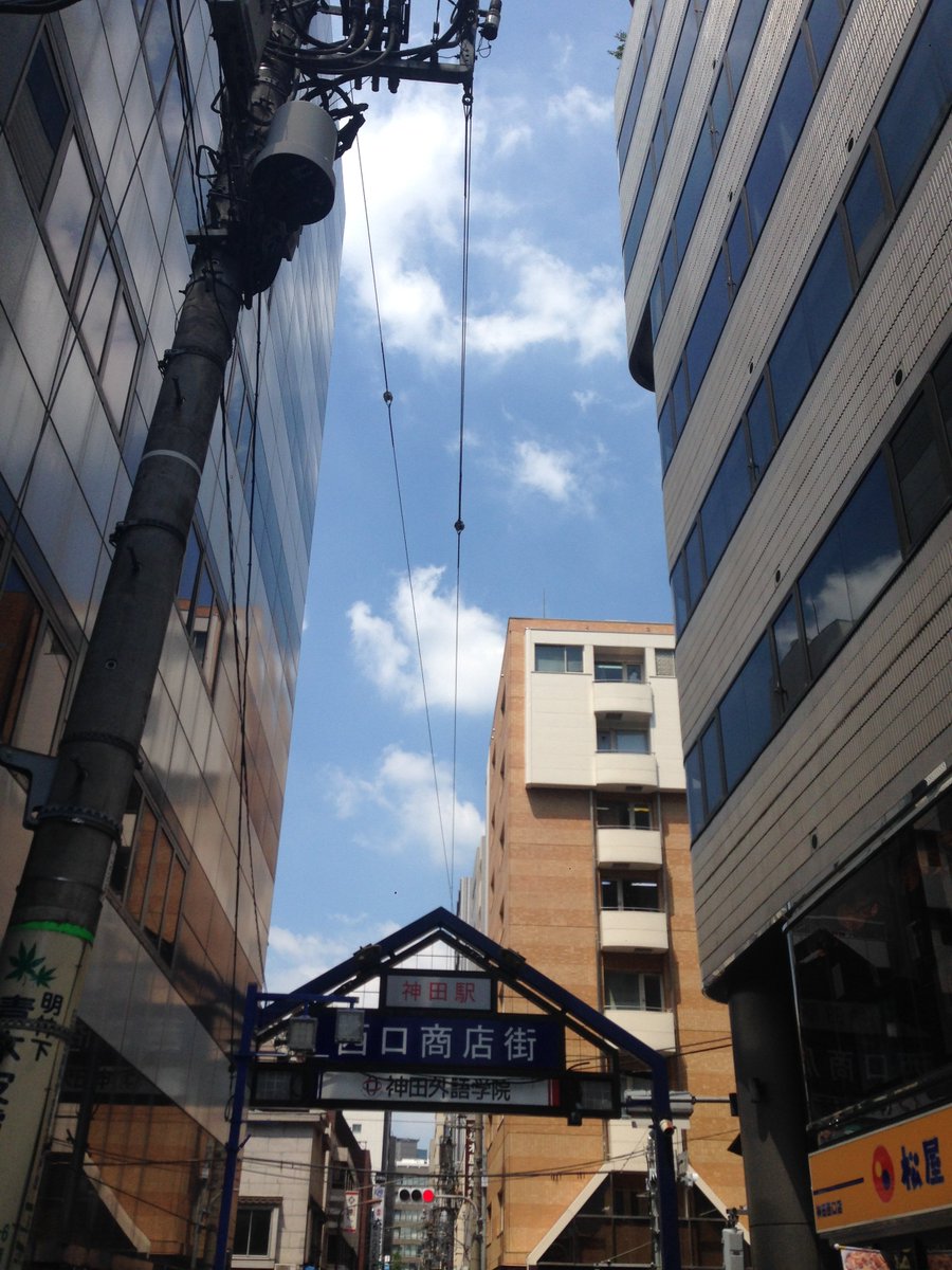 こんにちは！
うん、今日も暑い( ´ ▽ ` )

お昼のスイカ🍉がおいしい。

本日も元気に営業しております。
よろしくお願いいたします。