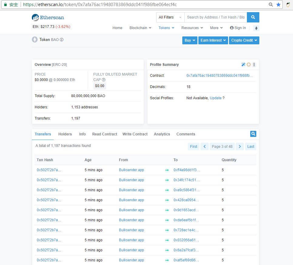 baochain tweet media