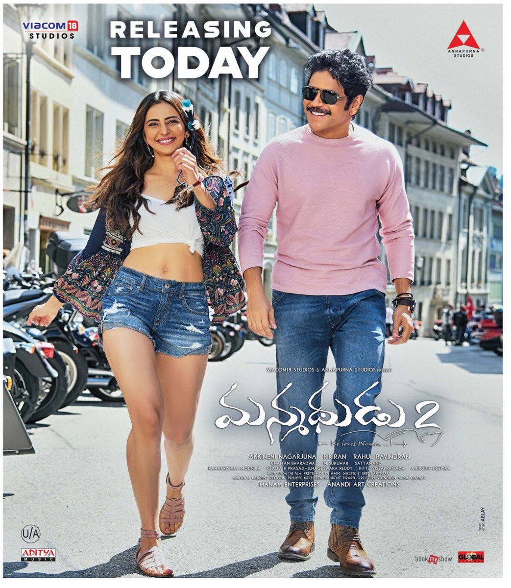 sureshvarmaz's tweet photo. King @iamnagarjunaβs #Manmadhudu2 Releasing today π
My Best Wishes to @23_rahulr @chaitanmusic @Rakulpreet @vennelakishore
Rao Rameshgaru #AtharuPushparaj
Fun Begins From today #FunRiot π https://t.co/ry4Ei0WoEi