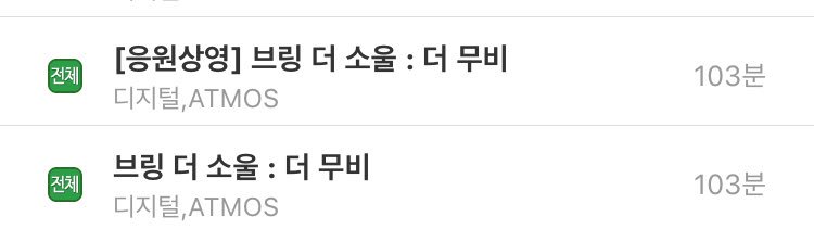 Jimin_P_Love's tweet photo. 둘이 뭐가다른건가요? https://t.co/6ohOwlOouz