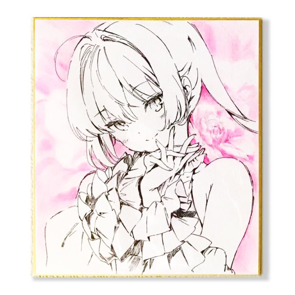 あずまゆき　いもむや本舗　直筆イラスト　色紙 Amazon.co.jp: 星姫村のないしょ話 あずまゆき先生直筆イラスト入り