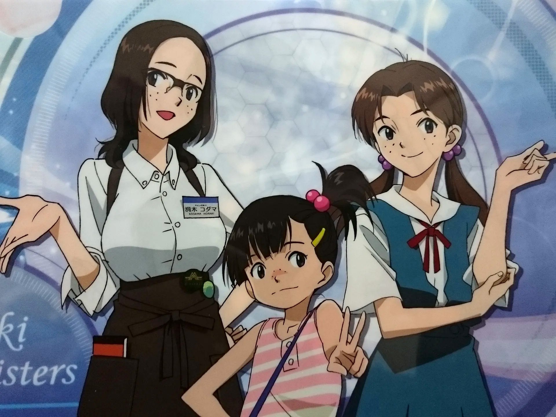 Eva Monkey Is Spoiler Free Today Is Nationalmiddlechildday So I Thought I Would Point Out That Official Designs For Hikari Horaki S Older Kodama And Younger Nozomi Sisters Do Exist Evangelion