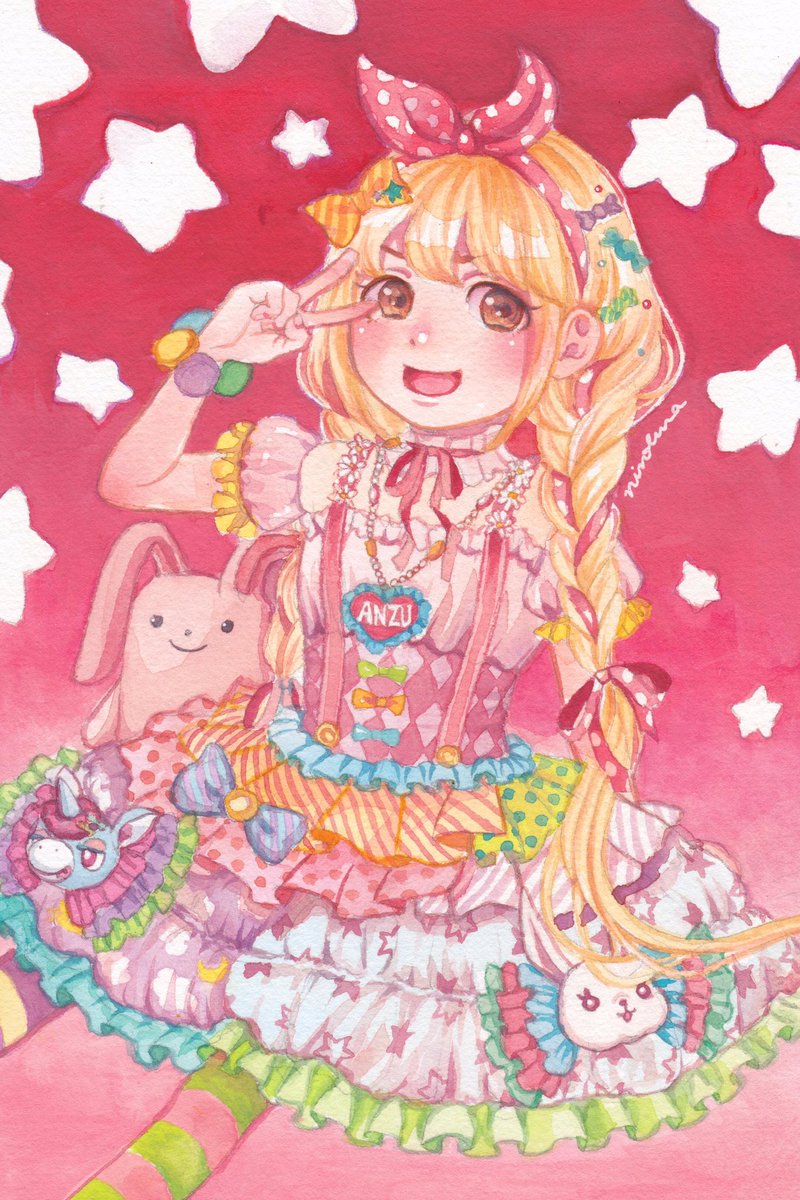 Ninoluva V Twitter 杏ちゃんちゅき イラスト デレステ 双葉杏