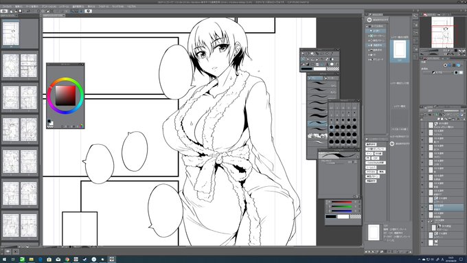 コミケ作業終わっても引き続き作業中 