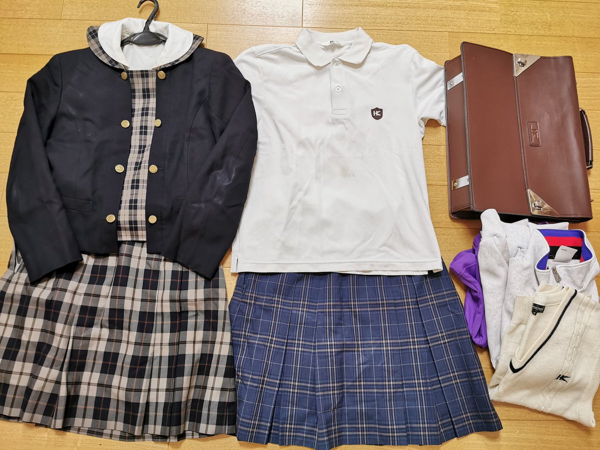 値下げ】明誠学院高等学校 男子制服セット ネクタイ付き