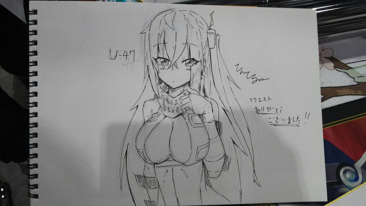あ、そうそうスケブ描かせて頂きました!
楽しかったです、ありがとうございました!! 