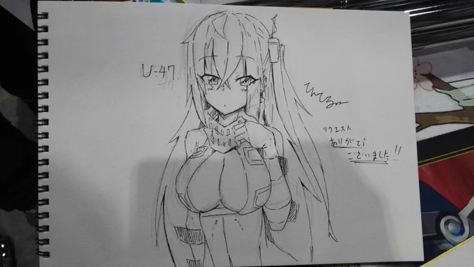 あ、そうそうスケブ描かせて頂きました!
楽しかったです、ありがとうございました!! 