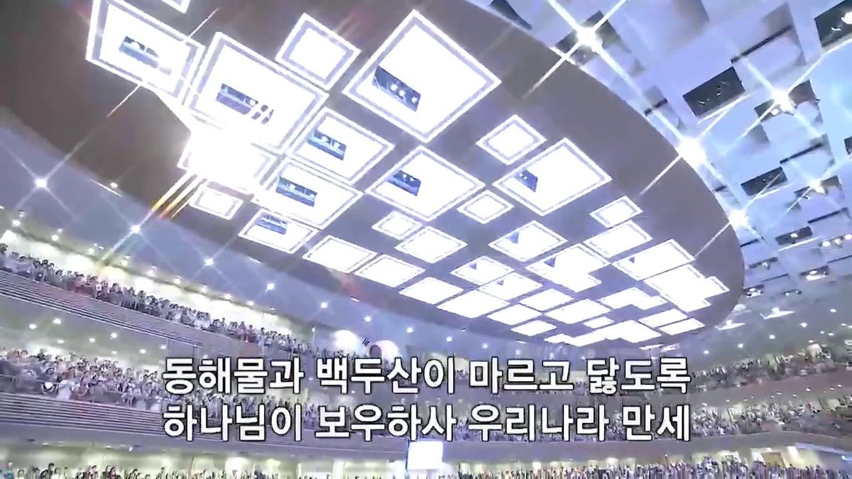hanhana70065084's tweet photo. 1. 더불어 공산당이 애국가에 딴지거는 이유는 언령의 영향도 있음

 더불어 공산당 무리들이 애국가에 친일이니 뭐니 물타기하는건 사실 표면적인 이유입니다. 그 이면에 담긴 이유는 바로 언령, 혹은 언령술, 언령마법이라고 하는 대한민국의 수호부적을 떼��는 것입니다. https://t.co/NZXQoiyroJ