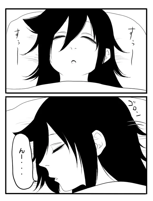 ゆりもこ朝チュン
#わたモテ 