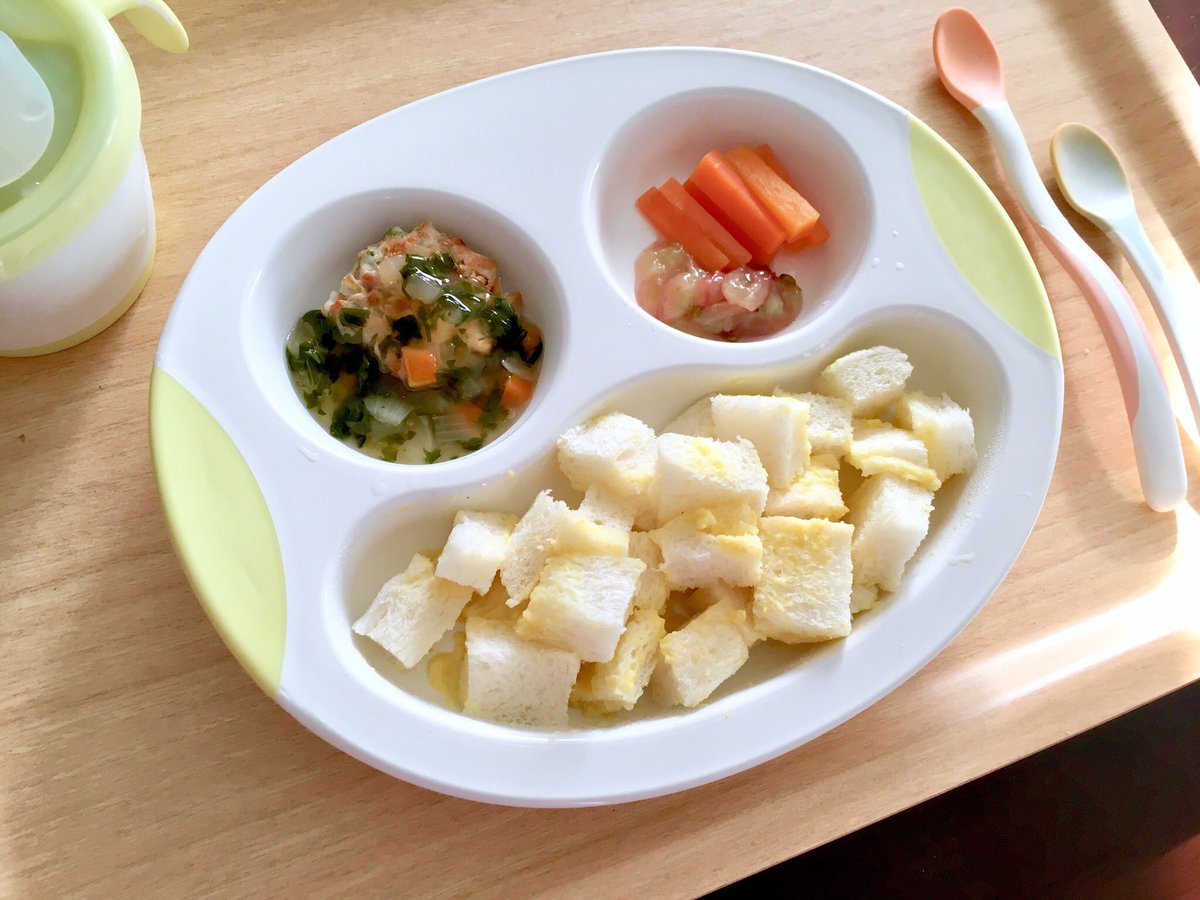 こずぴ 2y على تويتر 今朝のご飯 コーンクリームパン 納豆ハンバーグの野菜あんかけ 人参グラッセ ぶどう 離乳食 離乳食後期 生後 9ヶ月