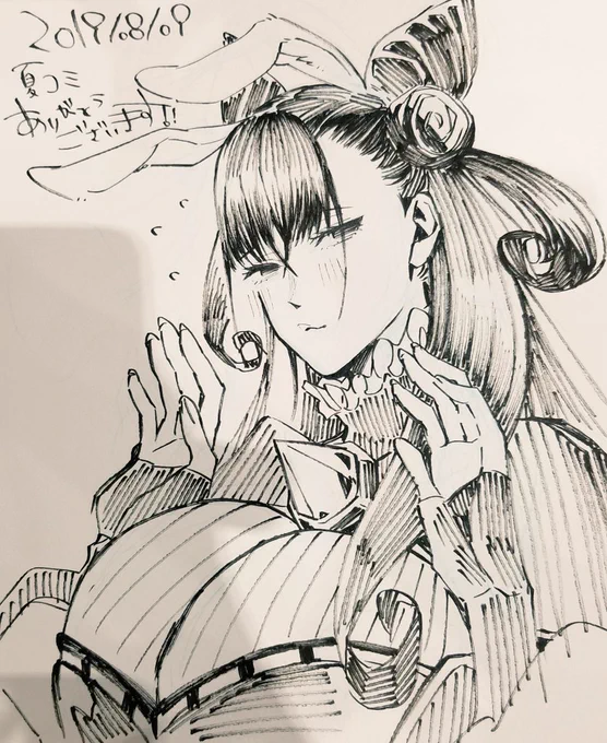 スケブ式部タイム 
