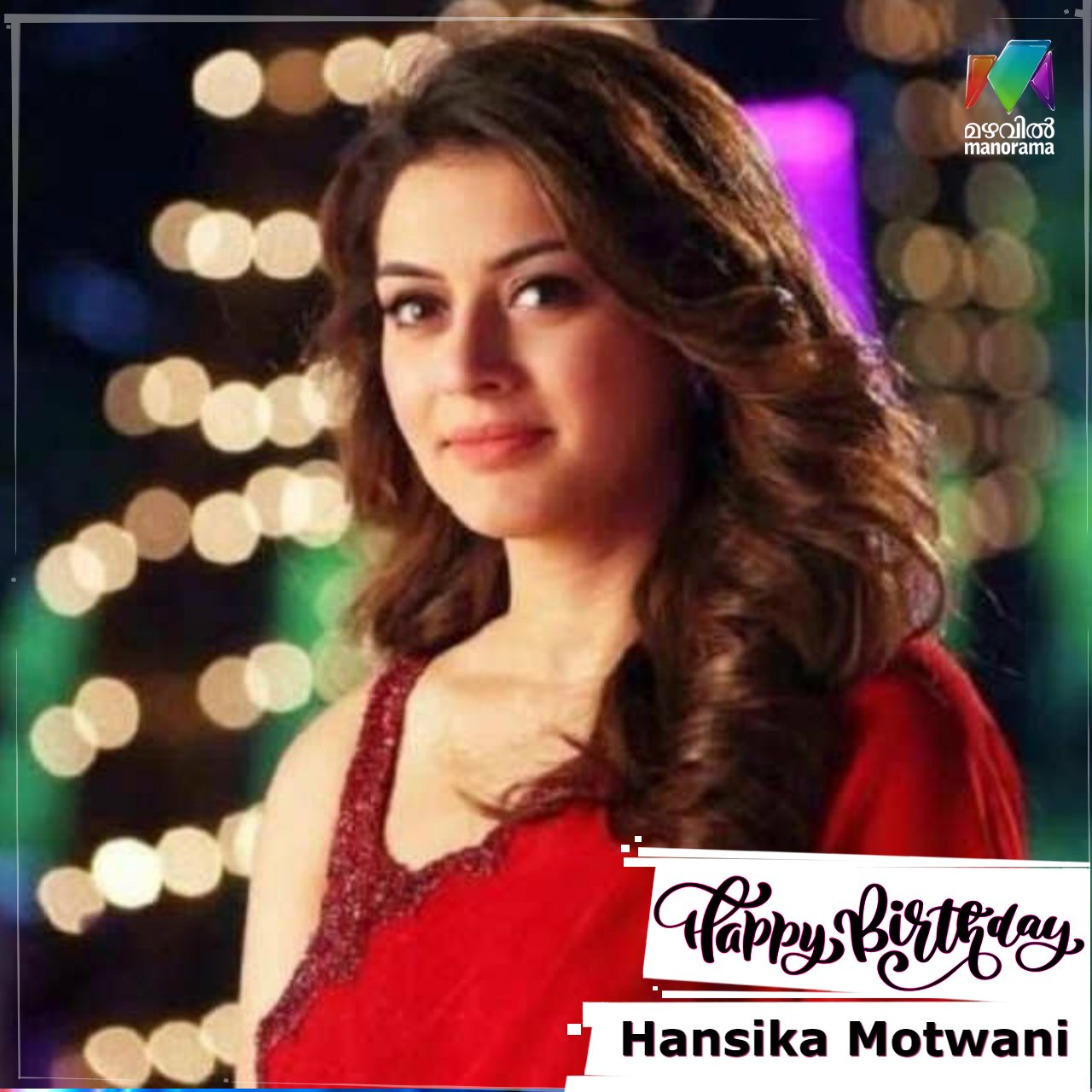 Happy Birthday Hansika Motwani....   