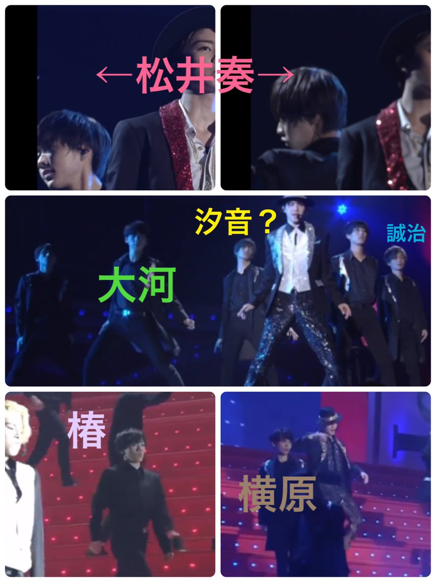 高橋汐音 Hashtag Pa Twitter 高橋汐音 Hashtag Pa Twitter