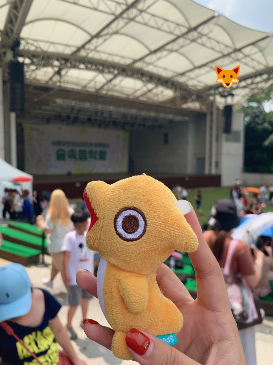 넌 항상 내 여름이야☀️🦊 tweet media