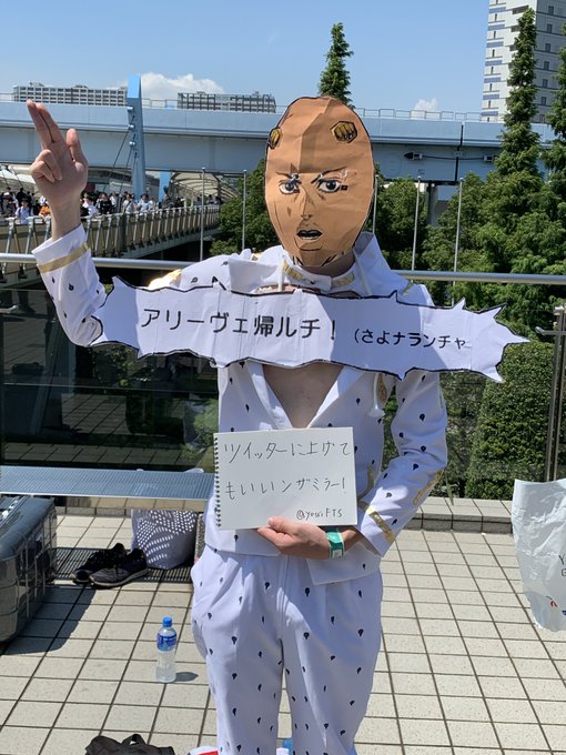 はまだ子さん の最近のツイート 23 Whotwi グラフィカルtwitter分析