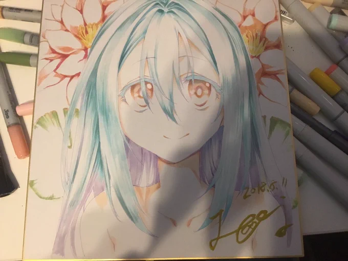 バカかな??? 