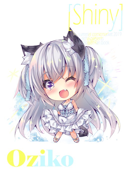 アクキーとふわびにチャームのサンプルです🌈✨ 