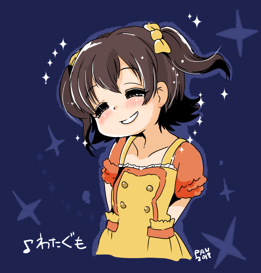 わたぐも Twitter Search Twitter