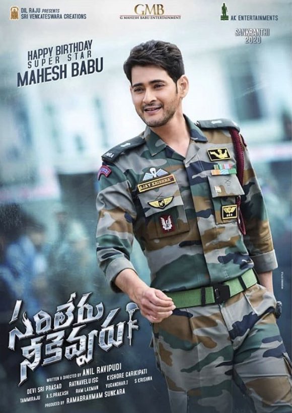 SumitkadeI's tweet photo. SUPERSTAR #MaheshBabu as MAJOR AJAY KRISHNA...  Great gift for the fans on his Birthday. #sankranthi2020 #MaheshBabu #MajorAjayKrishna #HappyBirthdaySSMB #HappyBirthdaySuperstarMAHESH https://t.co/PjvssmJ4WV