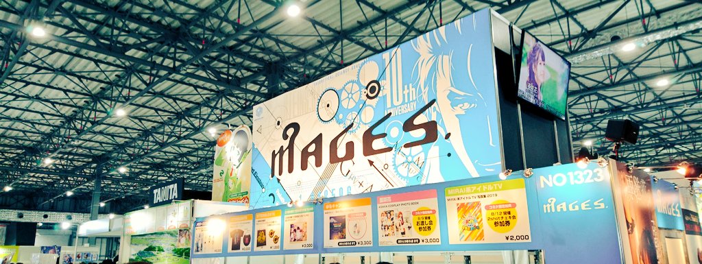 wakiyaku34's tweet photo. 諦めずに来てよかった!
久しぶりやったのもかってほんと最高でした!
#C96 #ASACOS #亜咲花 https://t.co/poFqPtFRrM