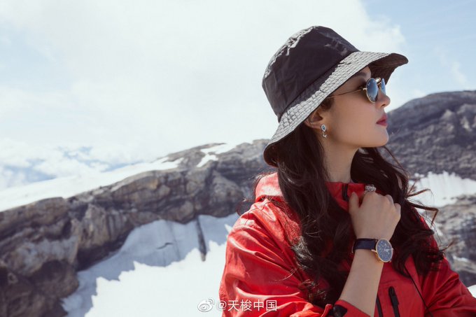 Tissot ทริป Switzerland EBgUnjTVAAA3WgO?format=jpg&name=small