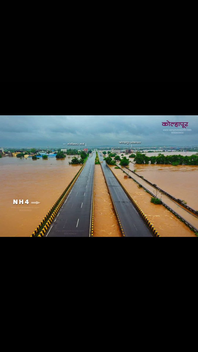 bhimgondpatil's tweet photo. Horibal...!!!
The Situation is now out of control..
South Maharashtra affected by highflood..
Kolhapur, Sangli,Satara need help
@narendramodi ,@AmitShah ,@Dev_Fadnavis 
Requesting to all People for help..
#StandWithKolhapur https://t.co/2RprduBnPX