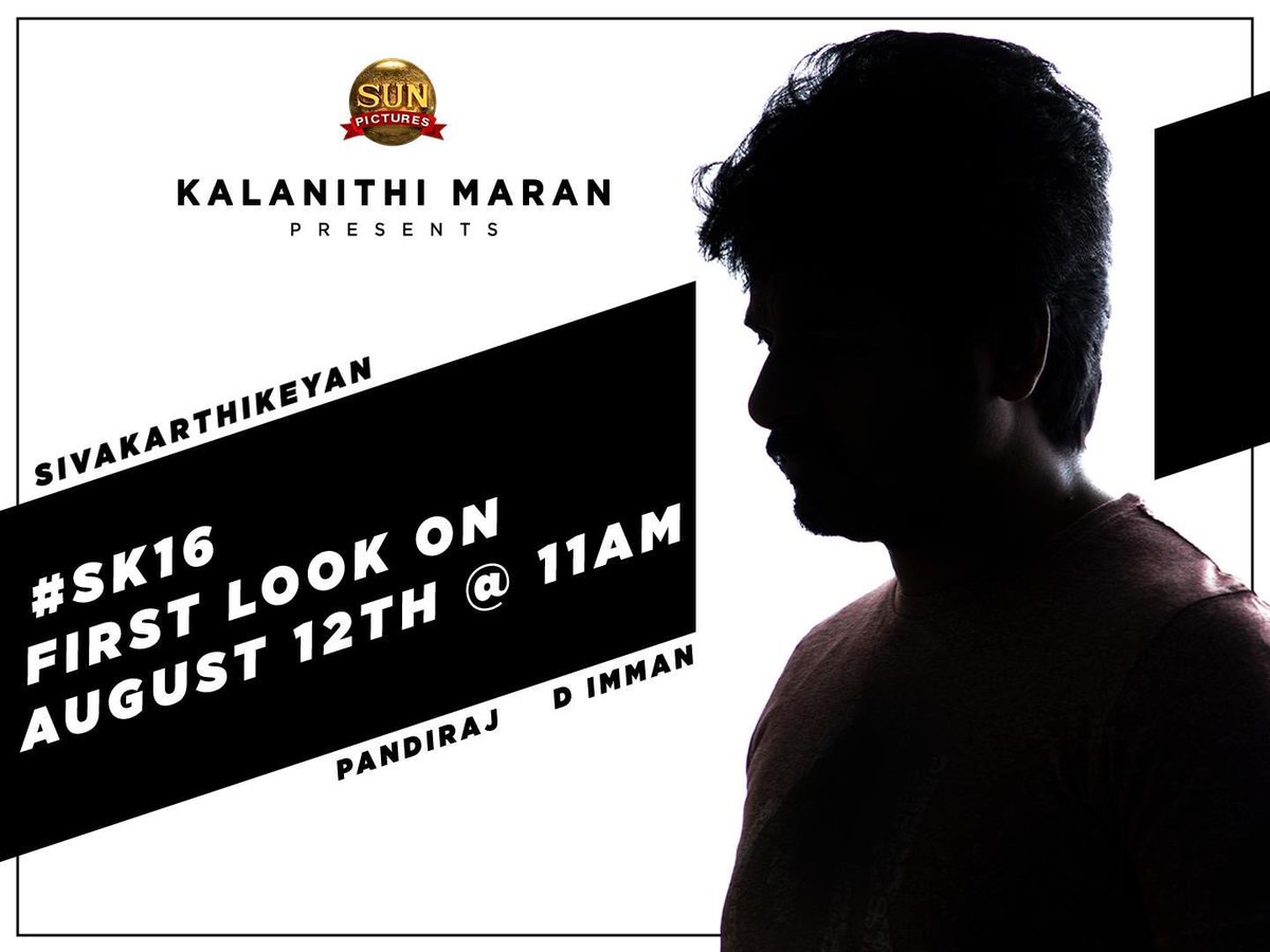 Trendswoodcom's tweet image. #Sk16 First Look on August 12