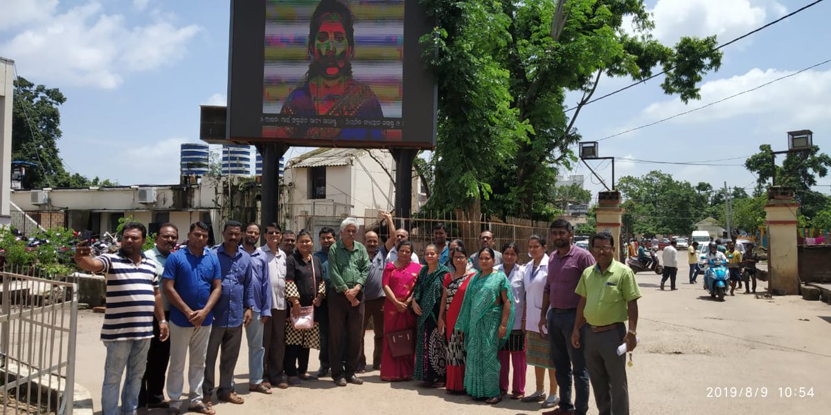 svppgip's tweet photo. Inaguration of LED display board at sishubhawan cuttack done by Hon'ble minister of health &amp; F W on 9th  aug. https://t.co/9bLCZgKPEU