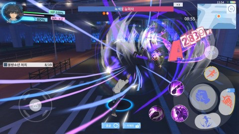 NetEase Korea tweet media