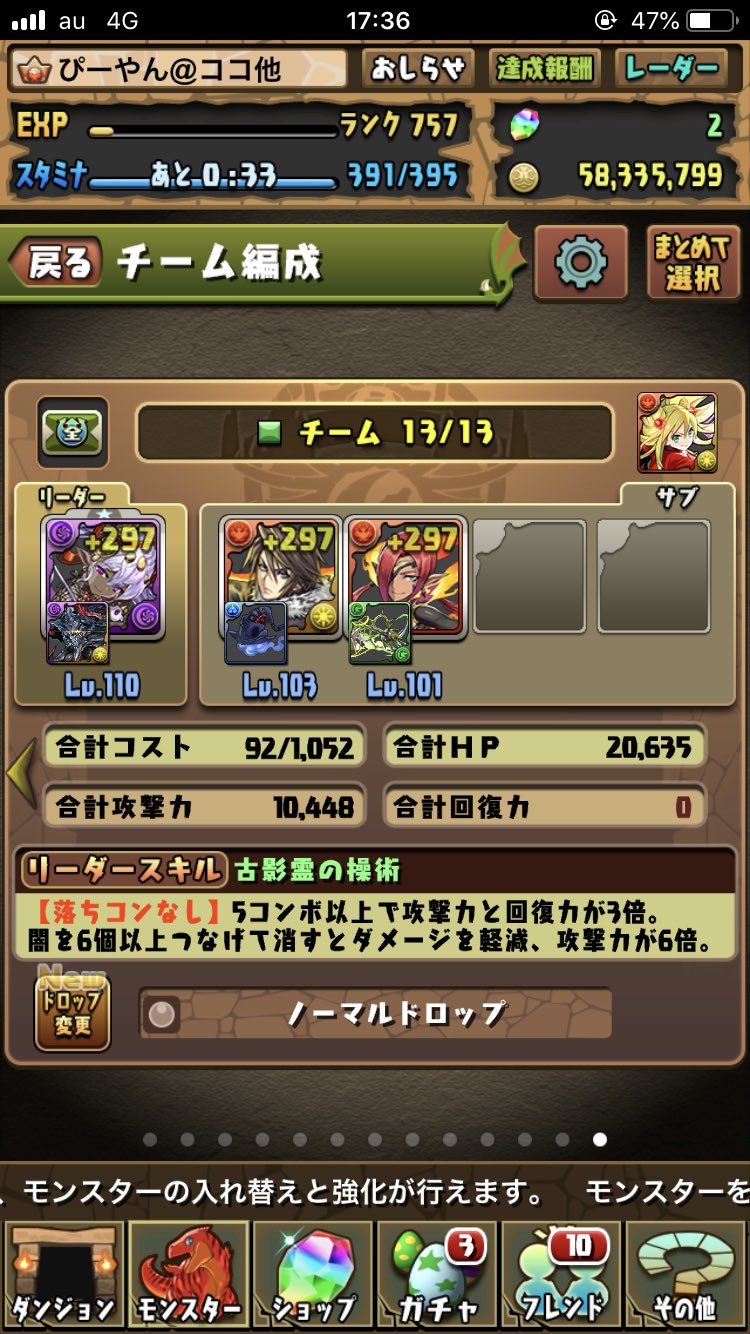 ぴーやん スマブラ Haiyoruyo Twitter