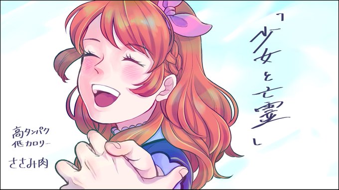 ポンケさん がハッシュタグ 芸カ をつけたツイート一覧 1 Whotwi グラフィカルtwitter分析 ポンケさん がハッシュタグ 芸カ をつけたツイート一覧 1 Whotwi グラフィカルtwitter分析