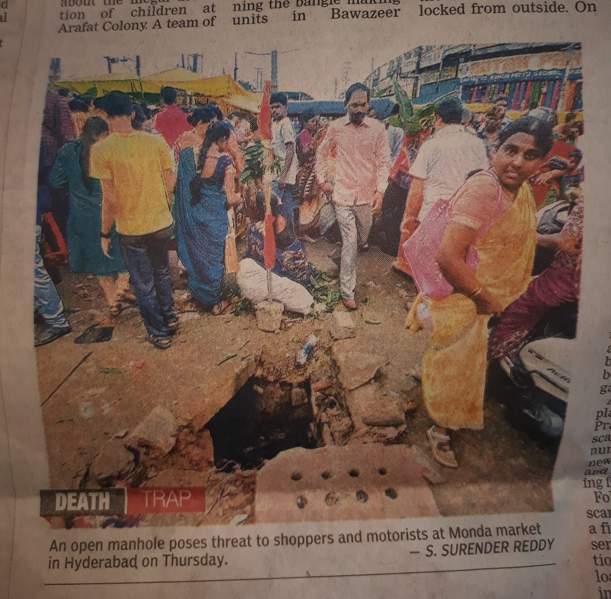 D.KISHORE GOUD-BRS tweet media