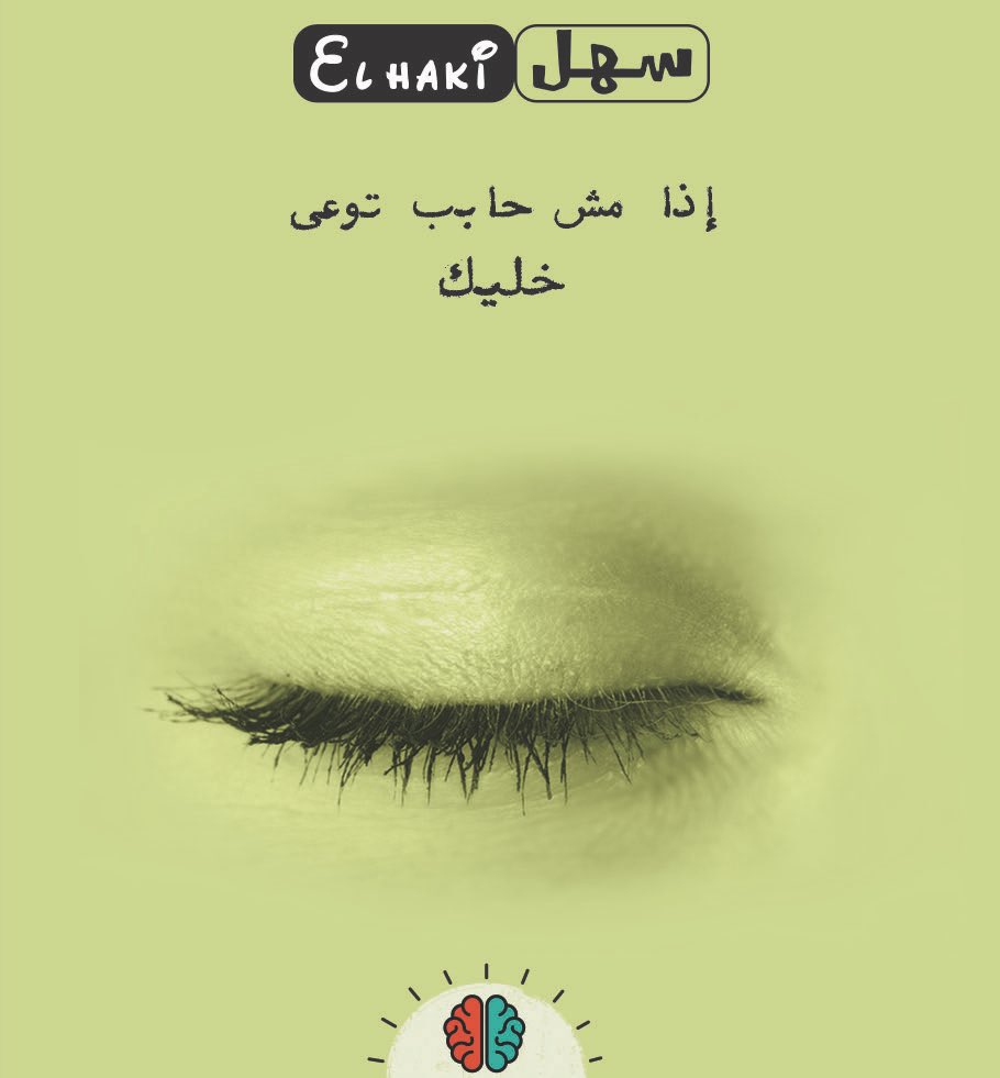 Think191 tweet picture