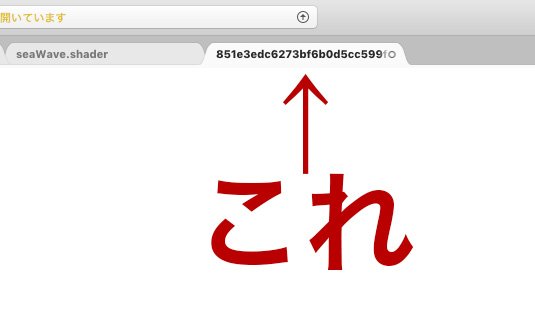 sanetomo_works's tweet photo. このshaderと格闘してる最中に激ムカな事象が頻発。
作業中、#VisualStudio のタブ名が勝手にヘンテコなものに書き換わるというもの。明らかに間違っていないスクリプトなのにエラーが消えず、おかしいと思ったらファイル名が化けてるせいで #unity が参照できずエラー出てた。#monoDevelop が恋しい。 https://t.co/VnxiBvVpW6